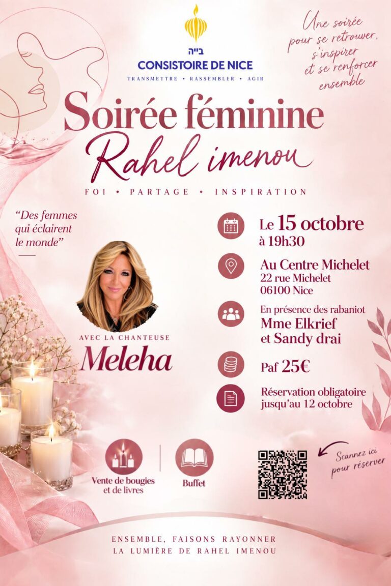 Soirée féminine Rahel Iménou